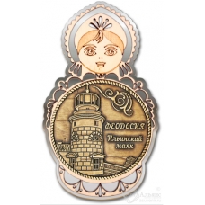 Магнит из бересты Феодосия-Ильинский маяк матрешка серебро